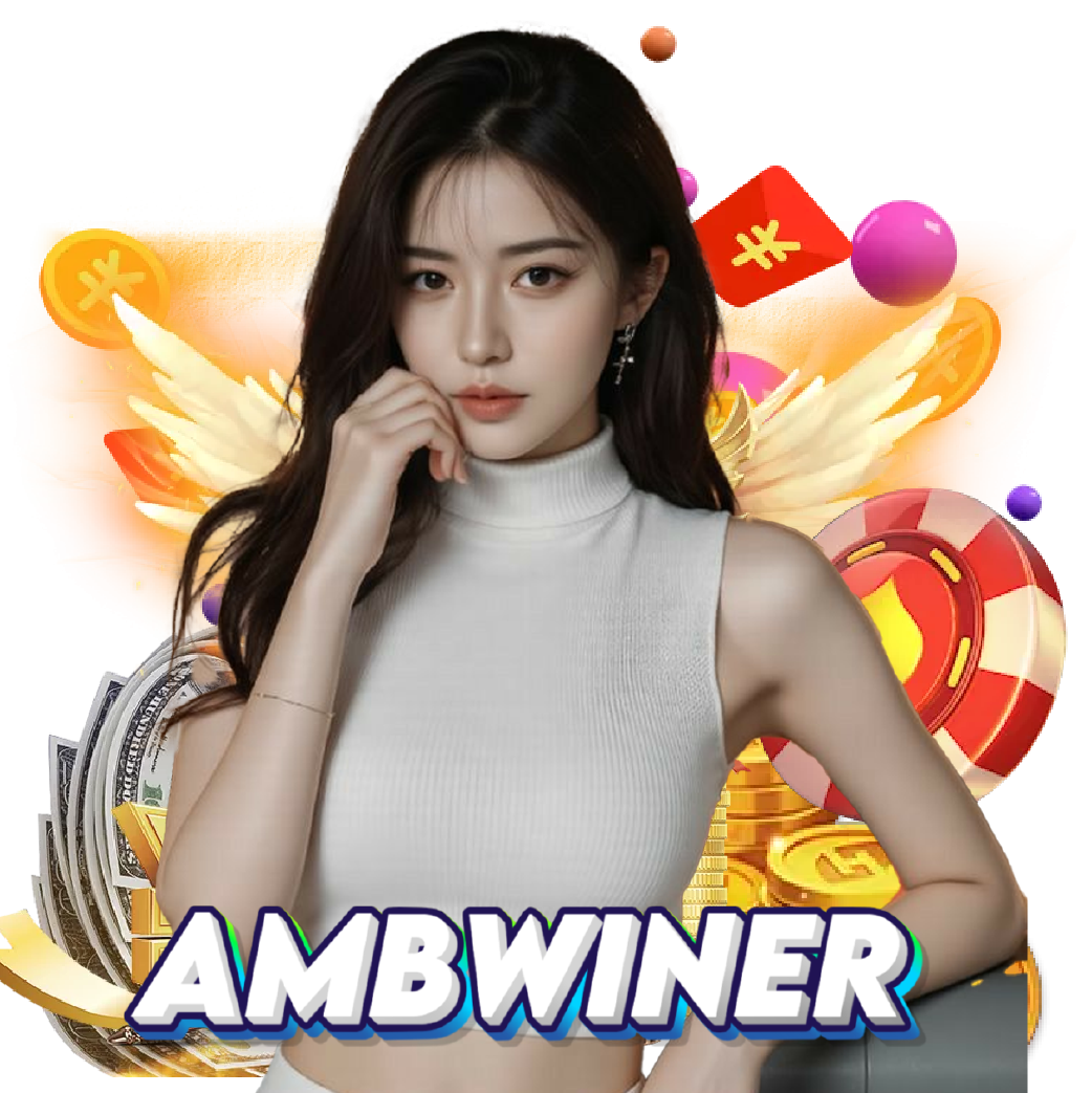 ambwiner